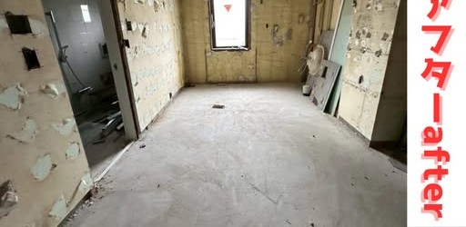 ホテル内装 解体工事の施工後
