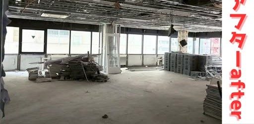 オフィスビル10階 内装解体の施工後